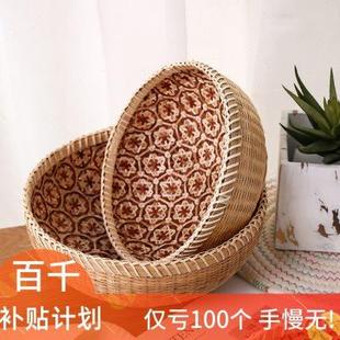 越南进口竹编收纳筐篮子厨房家用水果竹制品纯手工桌面圆形农家