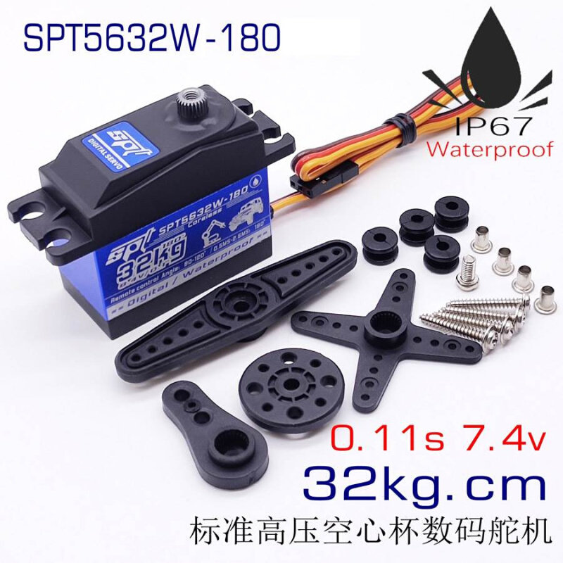 SPT5632 32kg空心杯8.4v高压金属齿标准数码舵机模型机械臂180270怎么看?