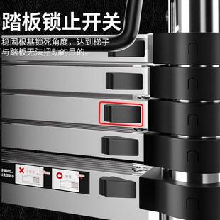多功能伸缩梯子升降梯直梯人字梯家用梯室内外工程梯不锈钢竹节梯