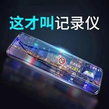1080P超高清行车记录仪夜视前后双镜头停车监控倒车影像带电子狗