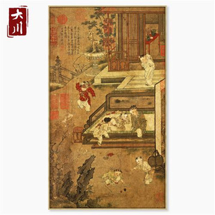 苏汉臣婴戏图装饰画挂画r国画毛笔字早餐店玄关柜字画长廊背景墙