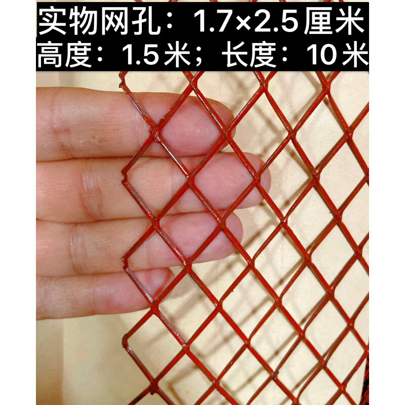 热销新品b新品钢板网菱形网铁丝网果园护栏围栏养殖网防护圈玉X米