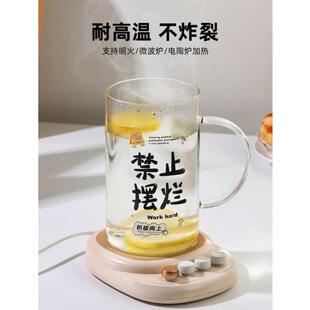 喝水杯子大容量玻璃杯带盖茶杯办公室带把吸管咖啡杯家用男女新款