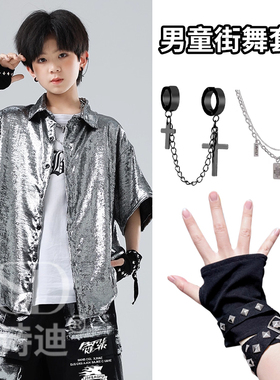黑色儿童街舞爵士表演手套