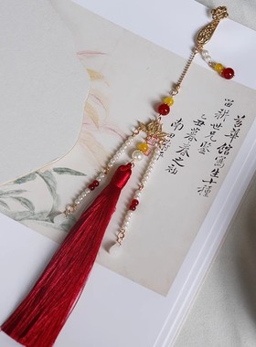 马面裙禁步腰佩旗袍压襟挂饰礼服配件流苏汉服古装吊坠中国风配饰