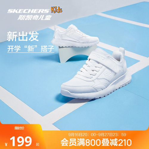 复古设计，轻弹EVA材质，舒适百搭