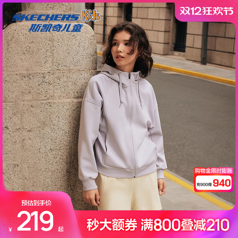 抽绳帽子设计，可随意调节