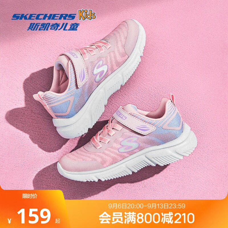 斯凯奇女童魔术贴运动舒适休闲鞋图片