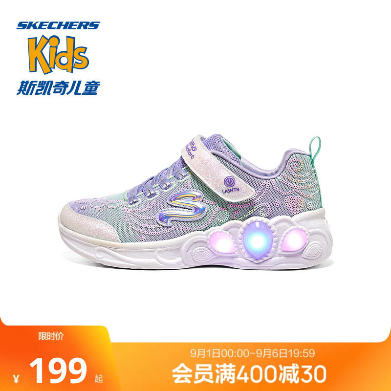 outlets女童闪灯鞋斯凯奇图片
