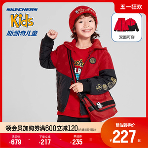 斯凯奇outlets新年款2023秋季新款拜年服冬红色男女童双面穿棉服