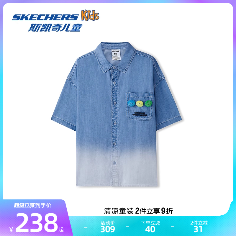 梭织面料，舒适休闲