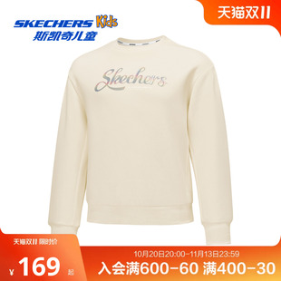 斯凯奇outlets女童舒适针织套头卫衣春秋时尚渲染甜美休闲上衣