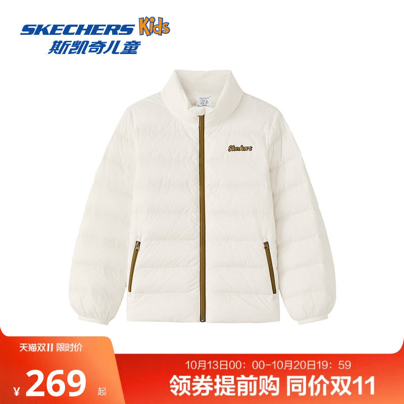 斯凯奇outlets儿童羽绒服冬季男女童保暖舒适时尚百搭羽绒外套