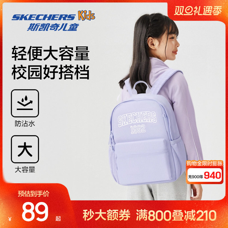 简约设计，舒适实用，适合日常使用