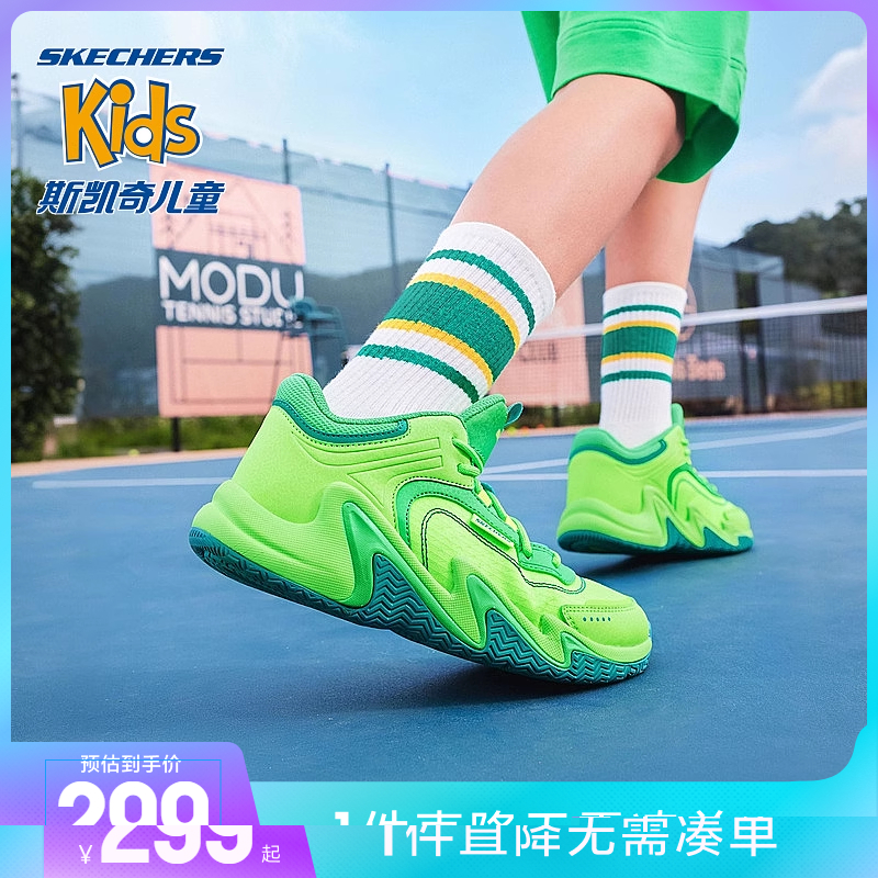斯凯奇防滑耐磨时尚儿童鞋子