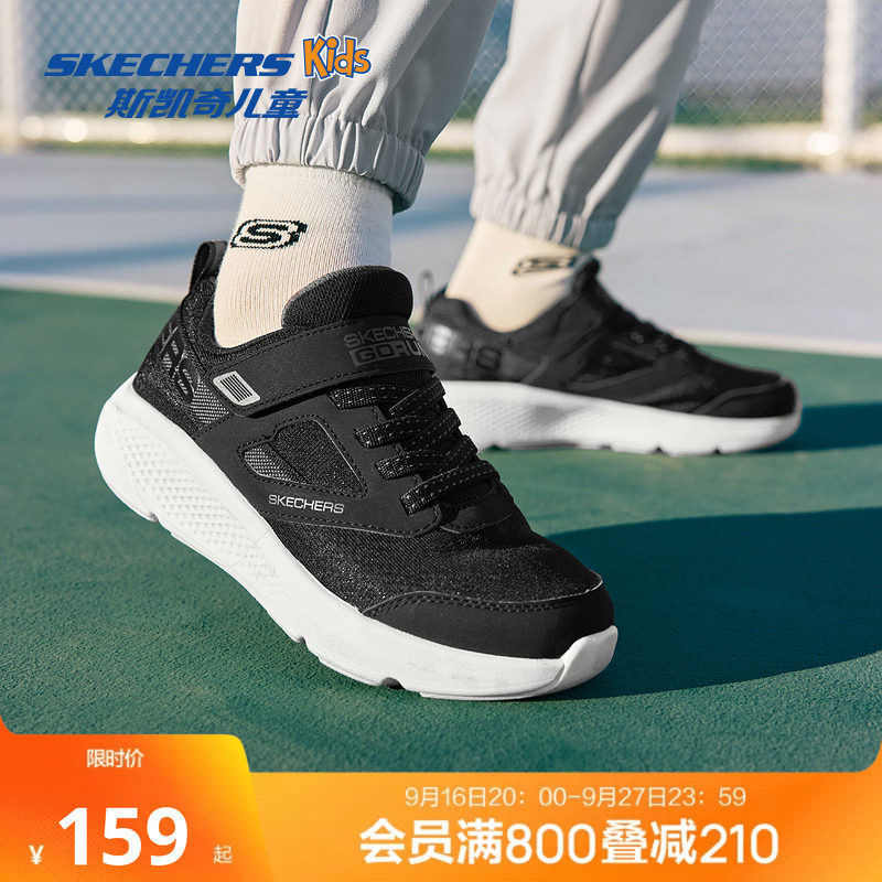 多款任选拍到手100元 - 折送网