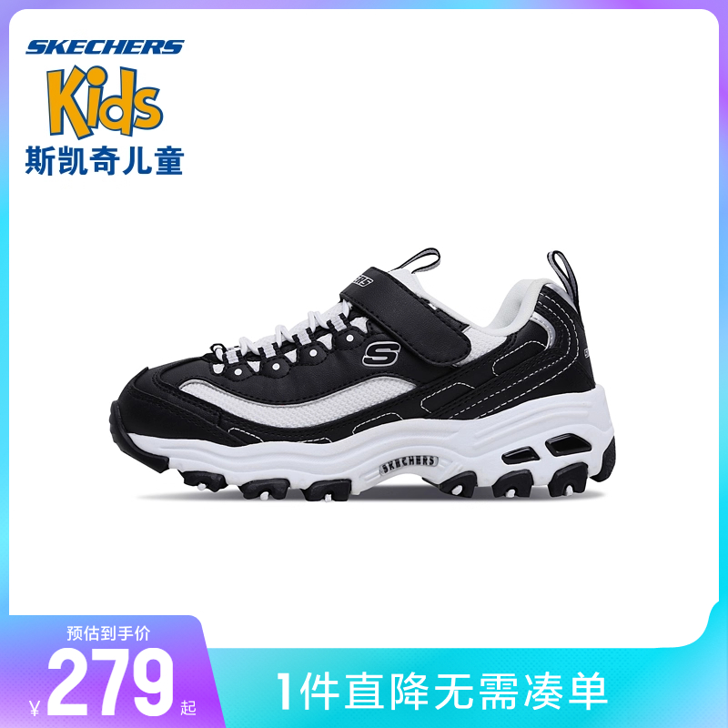 Skechers/斯凯奇儿童熊猫鞋