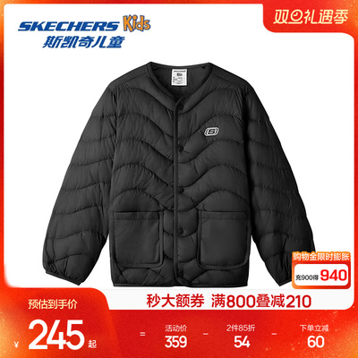 斯凯奇outlets儿童羽绒外套冬季童装男女童舒适保暖百搭羽绒服