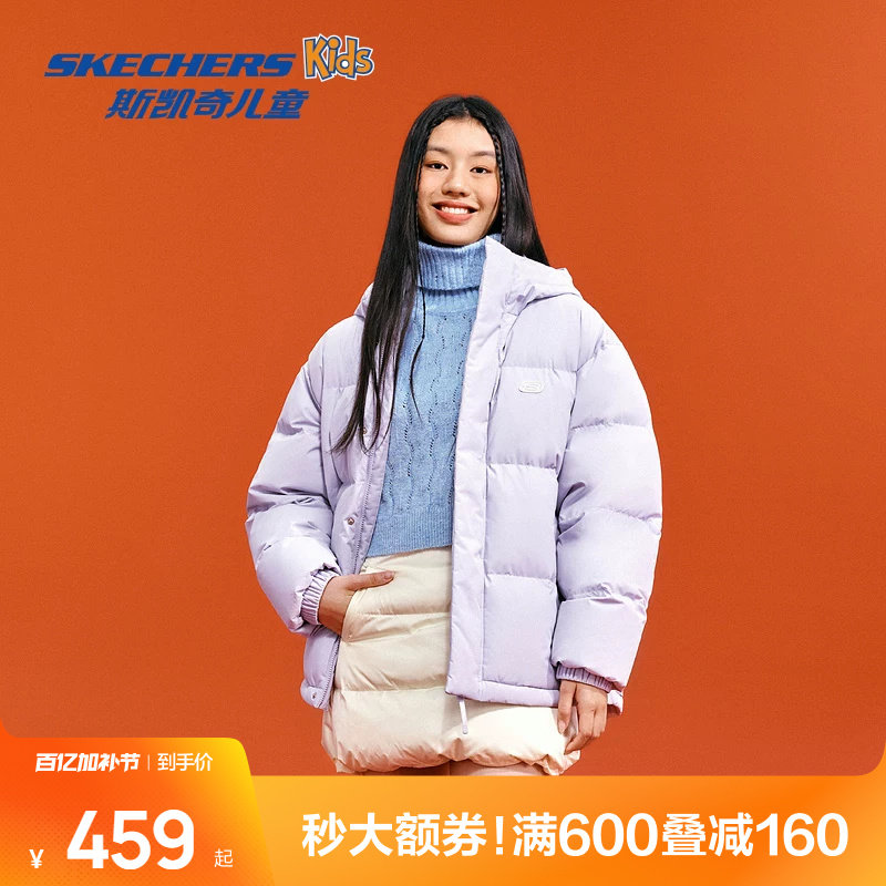 斯凯奇outlets2025新款冬季男女同款防风保暖带帽羽绒服宽松外套