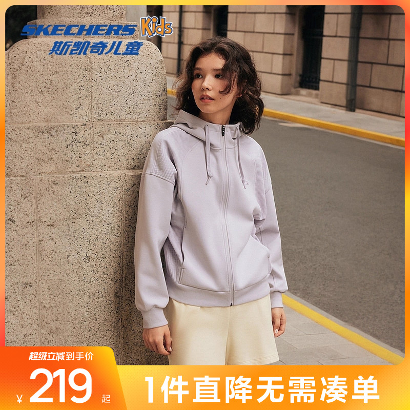 抽绳帽子设计，可随意调节