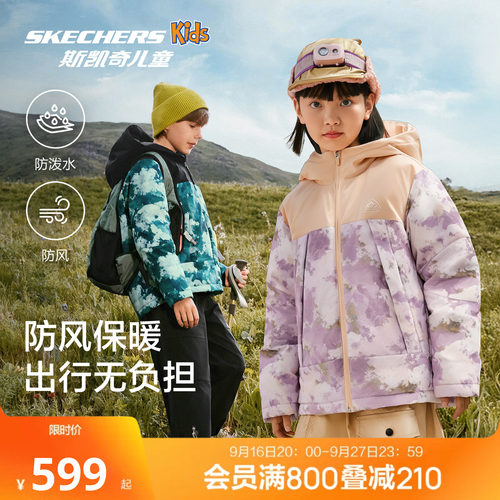 粉墨油彩扎染设计，丰富视觉效果