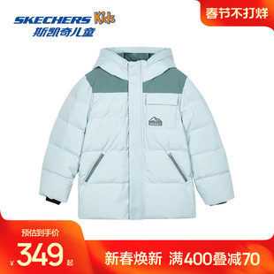 斯凯奇outlets男童梭织羽绒外套冬季儿童抗菌舒适防风保暖羽绒服