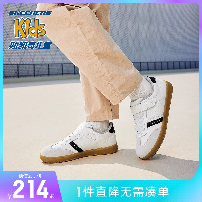男童运动鞋Skechers/斯凯奇