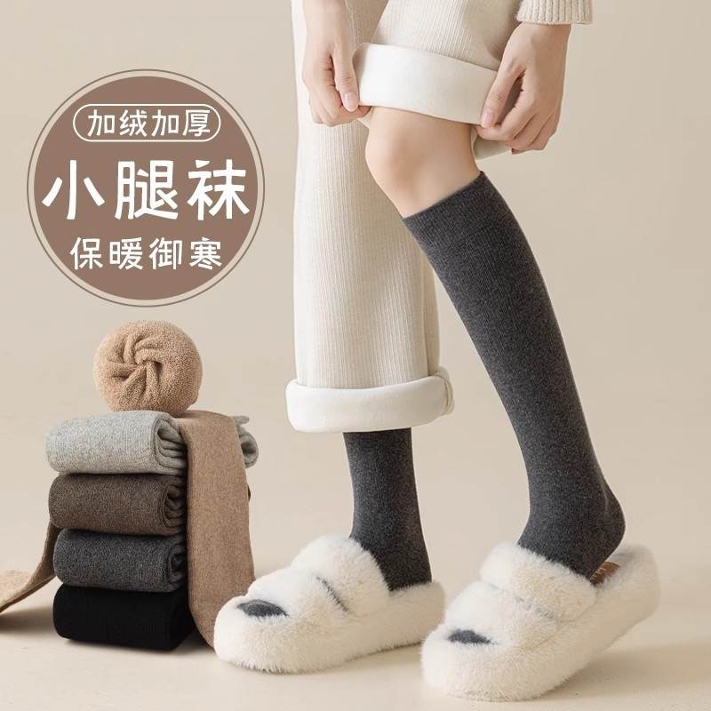 过膝袜子女秋冬季小腿袜纯棉无骨中筒袜微压显瘦长筒长袜秋冬JK袜
