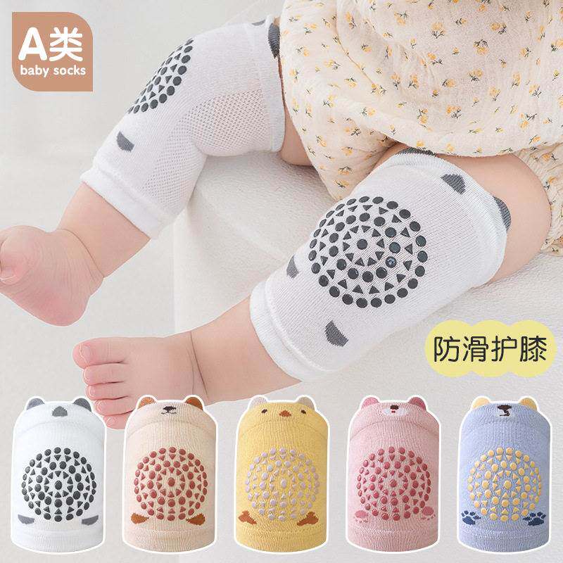 韩版爬行防摔针织袜套婴幼儿小童宝宝袜子点胶防滑简约卡通护膝