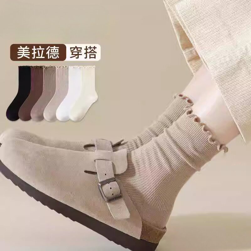 2026新堆堆袜子女夏季薄款木耳花边中筒搭配乐福鞋无骨勃肯鞋