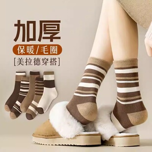 厚袜子女秋冬中筒袜女士保暖长袜加厚加绒毛巾袜冬天美拉德长筒袜