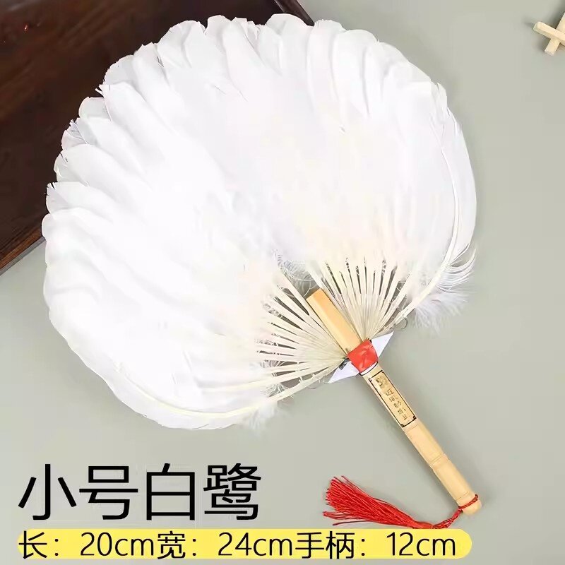羽毛扇子夏天古风中国风鹅毛扇老式儿童夏季孔明扇子诸葛亮羽毛扇