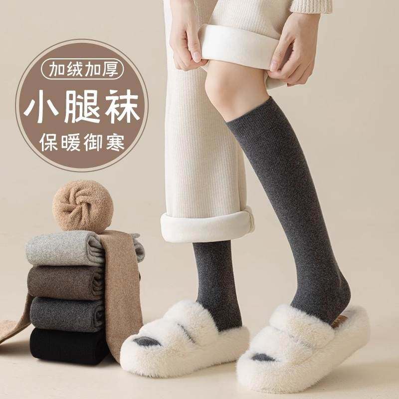 加厚毛圈过膝袜女加绒纯色保暖大腿袜jk制服秋冬高筒防滑长筒袜