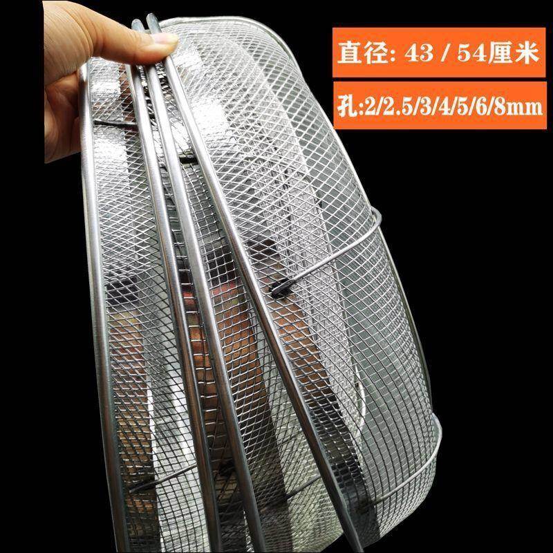 不锈钢筛沙网园艺筛土筛子石子沙子筛网过滤筛工业用铁漏网筛筛子