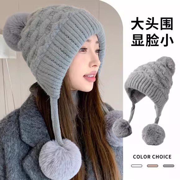 三毛球兔毛帽子女冬季慵懒风加厚双层护耳防寒加绒护脸针织毛线帽