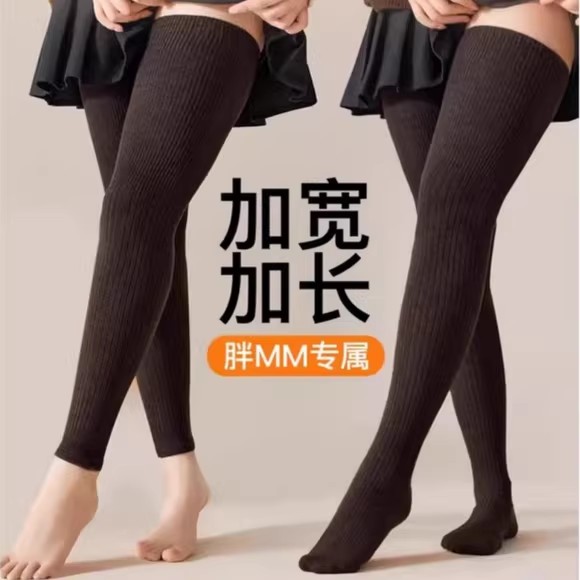 加长加宽过膝袜子女秋冬羊毛高筒护膝袜大码长筒袜显瘦大腿袜
