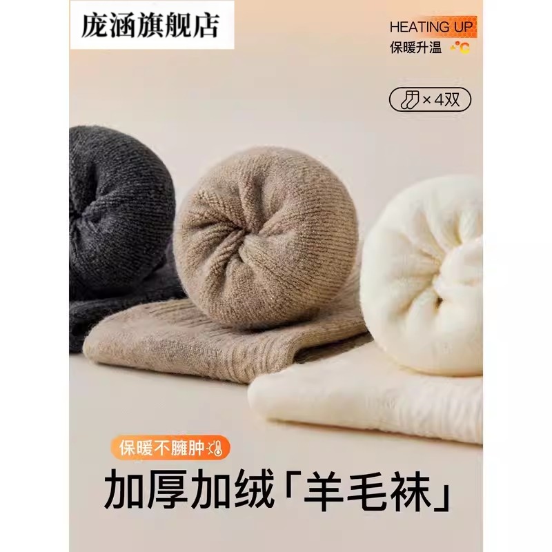 已经有99998人种草啦~收藏加购优先发货~