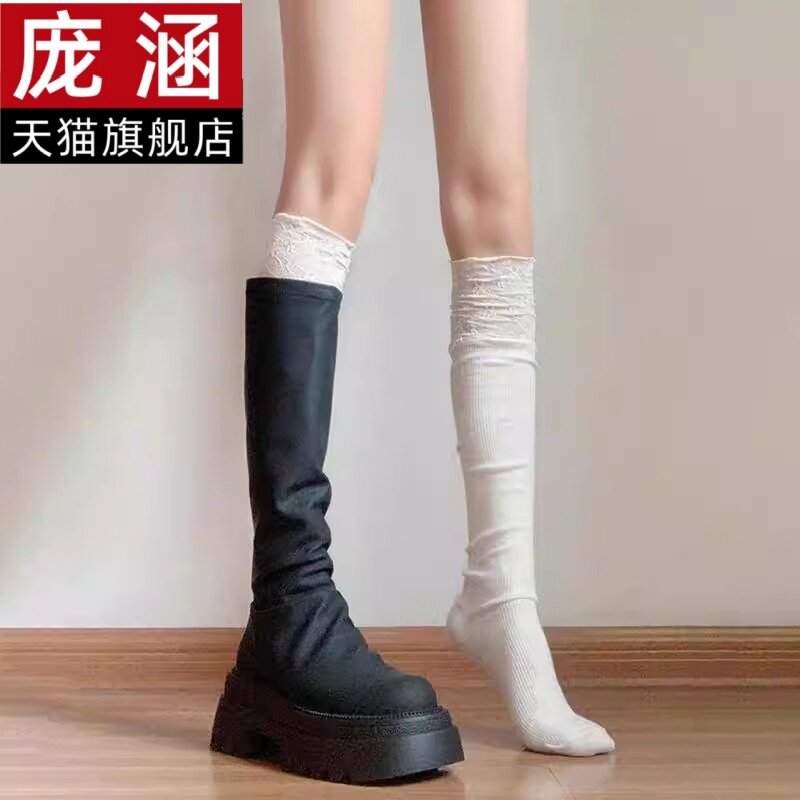 花边过膝袜子配长筒靴日系白色高筒堆堆袜女秋冬保暖纯棉jk小腿袜
