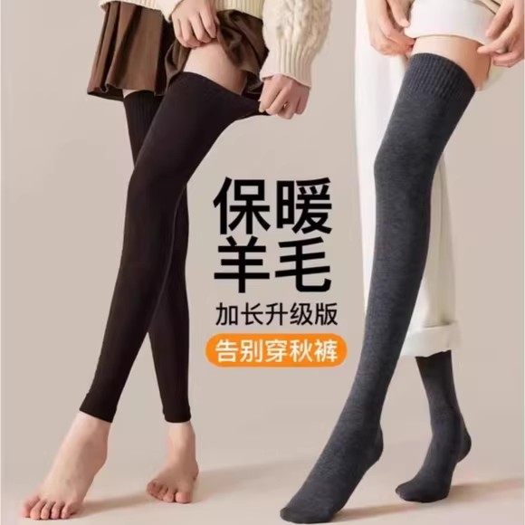 过膝袜女冬保暖护膝袜套羊毛长筒袜显瘦加厚大腿袜防下滑加长版