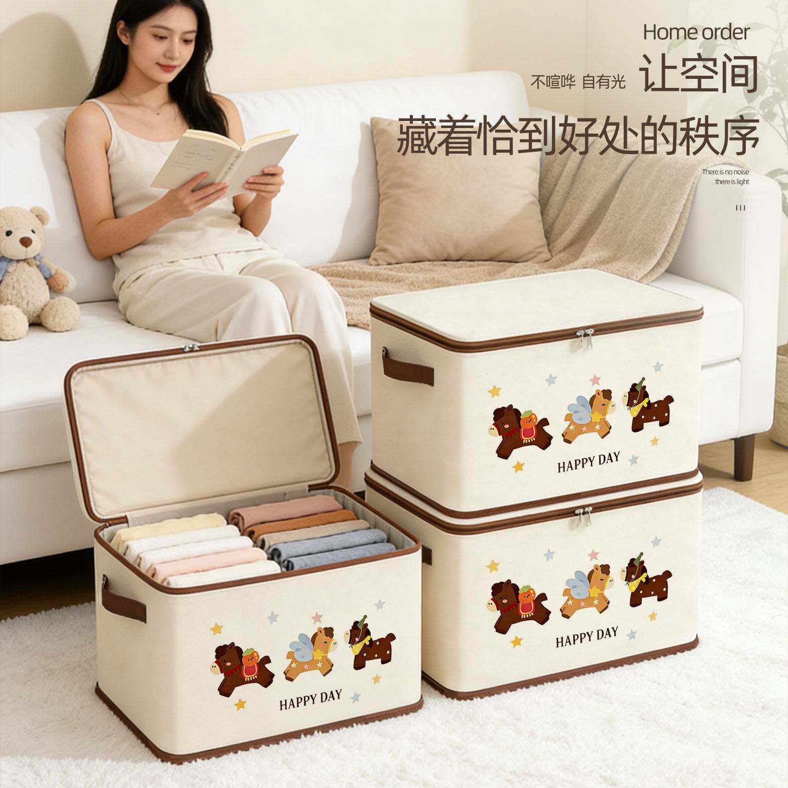 衣服收纳箱大容量超大带锁可折叠整理箱家用衣柜衣物被子储物箱子