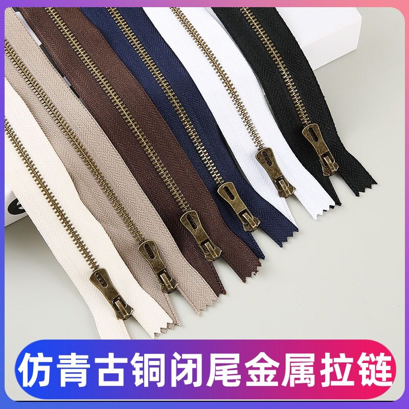 拉链裤子前门拉链裤子拉链10条牛仔裤拉链真4号黑色门襟铁拉链1
