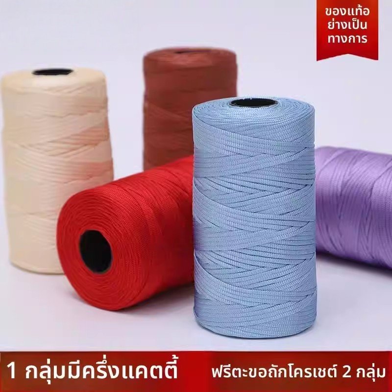 丝光棉麻线轻体空心毛线手工编织钩针diy包包帽子坐垫合股冰丝线,服饰配件/皮带/帽子/围巾,毛线,淘宝优惠券,粉丝福利购,淘宝优惠卷