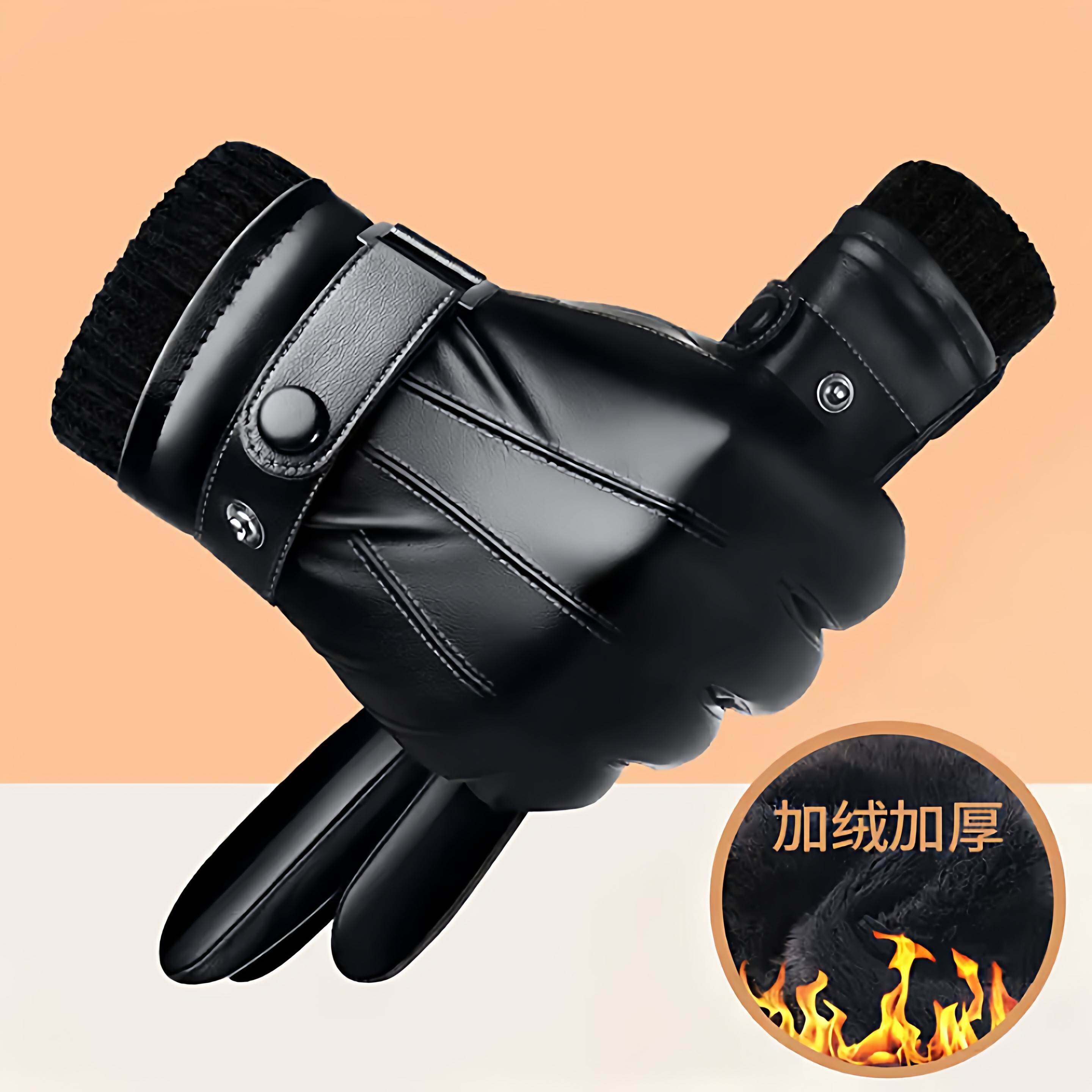 皮手套男士冬加绒加厚骑车防风防水保暖皮质摩托车棉冬季骑行手套