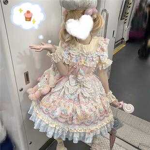 甜心果脯lolita洛丽塔lo裙现货洋装连衣裙全套夏季蓬蓬裙甜美可爱