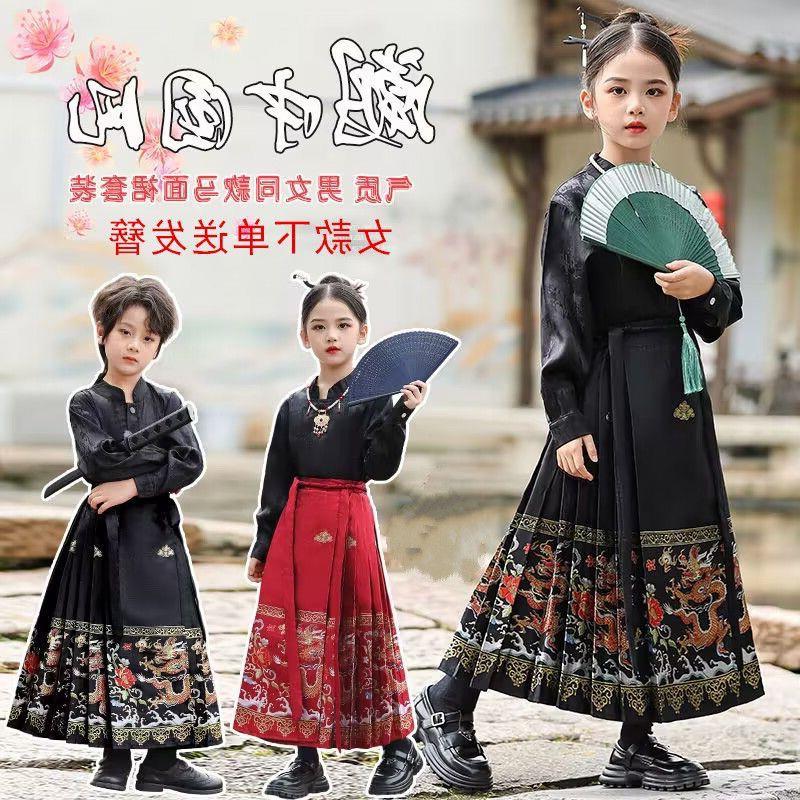 男女男童春夏季同款马面裙汉服新款儿童拜年中国中式古风唐装女童