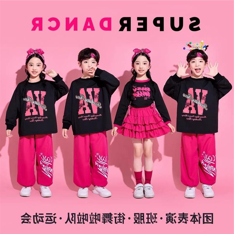 元旦儿童啦啦队演出服多巴胺小学生运动会服装街舞女童爵士舞表演