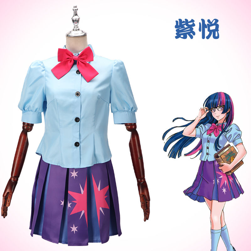 小马宝莉cos服紫悦cos服制服二次元角色cosplay暮光闪闪全套装