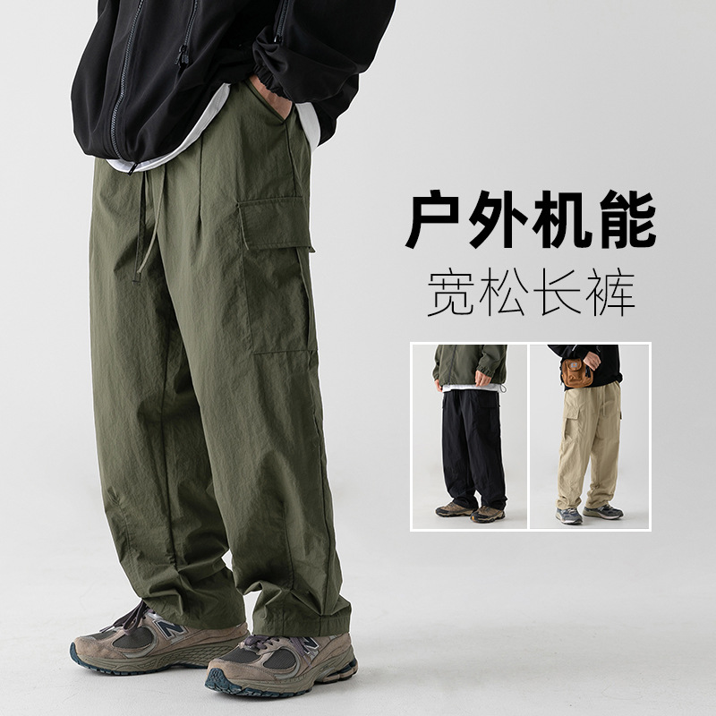 SYP日系不系男生夏季微皺防潑水機(jī)能工裝長(zhǎng)褲戶外寬松打褶休閑褲