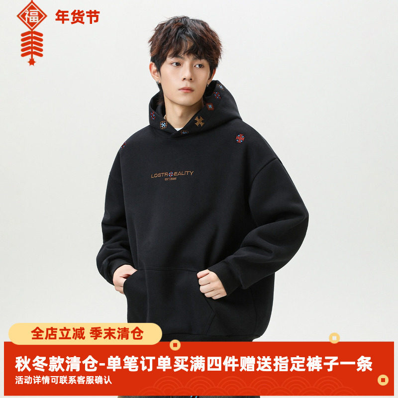 SYP日系不系男生秋冬ins民族风质感刺绣重磅美式高街运动连帽卫衣,男装,卫衣,淘宝优惠券,粉丝福利购,淘宝优惠卷