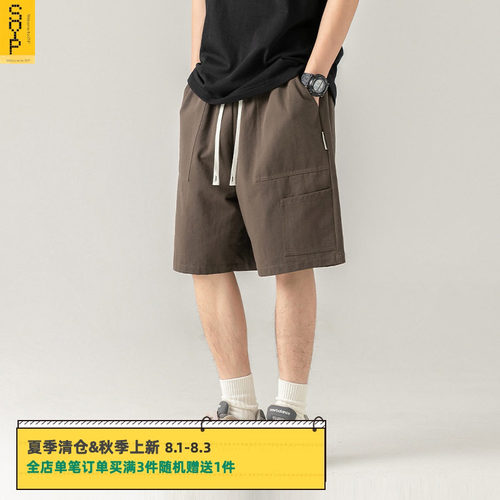 大口袋宽松短裤工装运动休闲